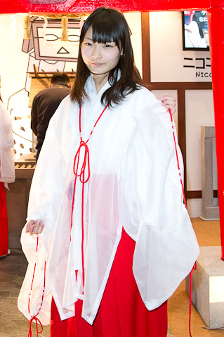  芒果体育官方网站